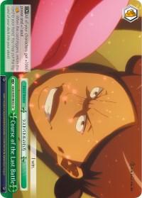 Course of the Last Battle (GGO/S59-E032 CC) [Gun Gale Online] - POKÉ JEUX