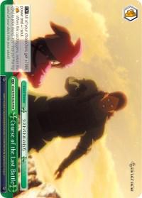 Course of the Last Battle (GGO/S59-E032R RRR) [Gun Gale Online] - POKÉ JEUX