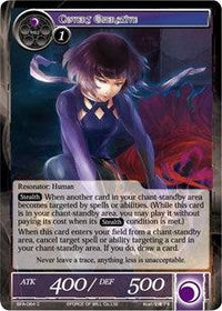 Covert Operative (BFA-064) [Battle for Attoractia] - POKÉ JEUX