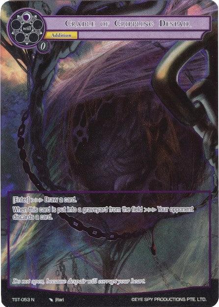 Cradle of Crippling Despair (Full Art) (TST-053) [The Seventh] - POKÉ JEUX