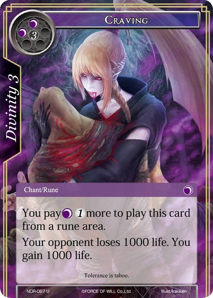 Craving (NDR-087) [New Dawn Rises] - POKÉ JEUX