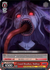 Crazed Bloodlust, Shalltear (OVL/S62-E068 C) [Nazarick: Tomb of the Undead] - POKÉ JEUX