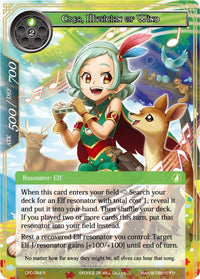 Crea, Musician of Wind (Textured Foil) (CFC-054) [Curse of the Frozen Casket] - POKÉ JEUX