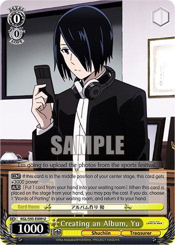Creating an Album, Yu [Kaguya-Sama: Love is War?] - POKÉ JEUX
