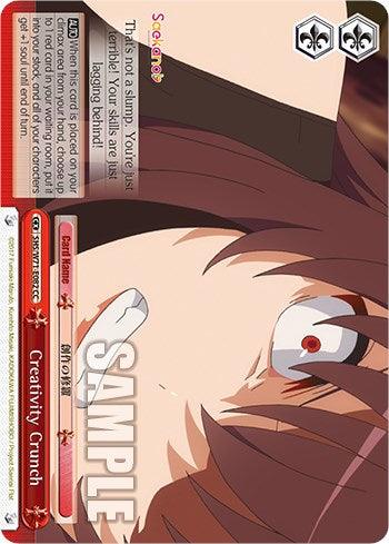 Creativity Crunch [Saekano How to Raise a Boring Girlfriend. flat] - POKÉ JEUX