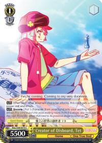 Creator of Disboard, Tet (NGL/S58-E014 C) [No Game No Life] - POKÉ JEUX