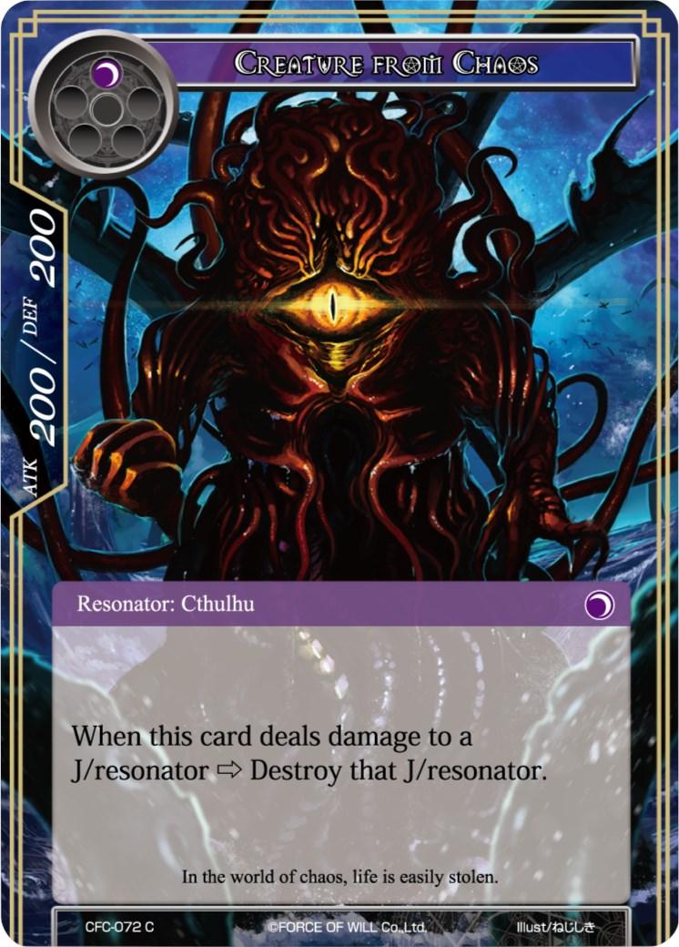 Creature from Chaos (CFC-072) [Curse of the Frozen Casket] - POKÉ JEUX