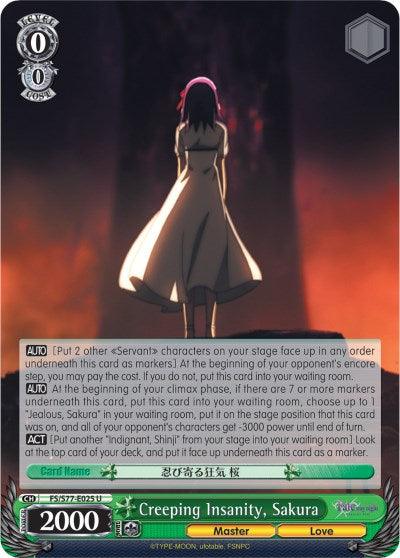 Creeping Insanity, Sakura (FS/S77-E025 U) [Fate/Stay Night [Heaven's Feel] Vol.2] - POKÉ JEUX