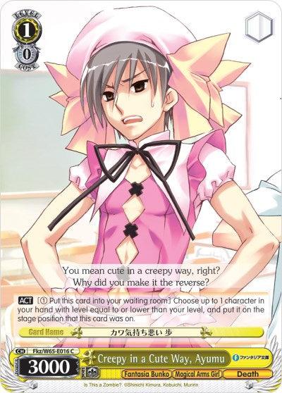 Creepy in a Cute Way, Ayumu (Fkz/W65-E016 C) [Fujimi Fantasia Bunko] - POKÉ JEUX