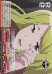 Crescent Moon Alliance (LH/SE20-E25 CC) (Alternate Art Foil) [LOG HORIZON] - POKÉ JEUX