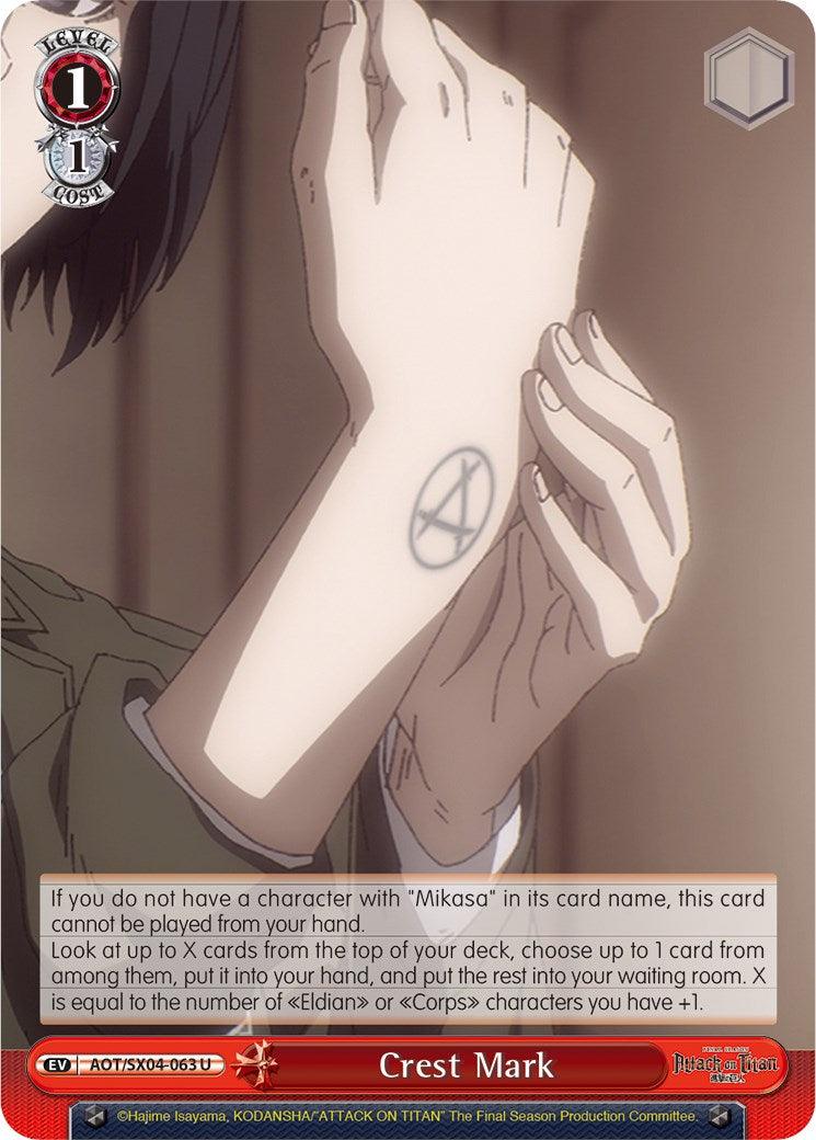 Crest Mark [Attack On Titan: Final Season] - POKÉ JEUX