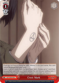 Crest Mark [Attack On Titan: Final Season] - POKÉ JEUX