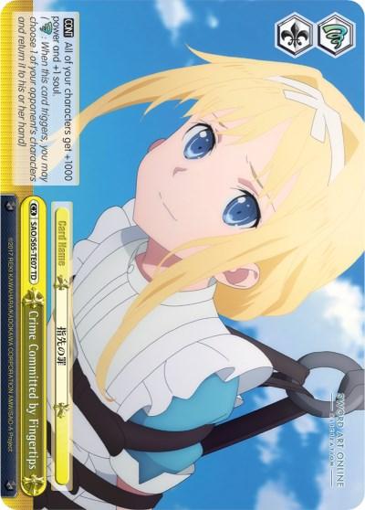 Crime Committed by Fingertips (SAO/S65-TE07 TD) [Sword Art Online -Alicization-] - POKÉ JEUX