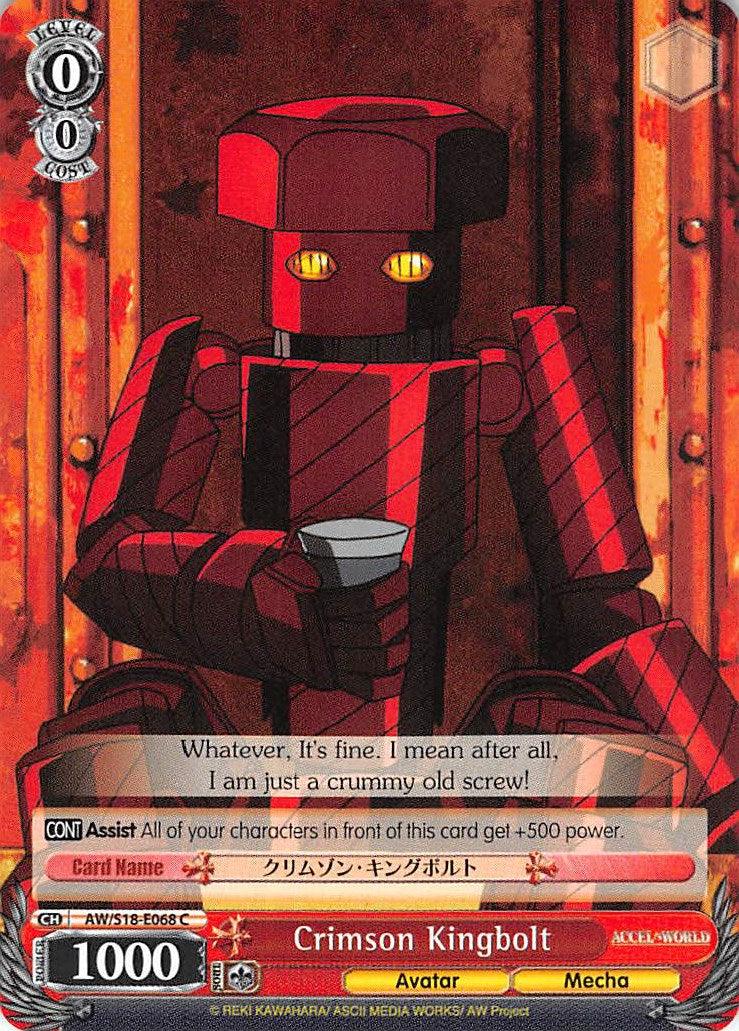 Crimson Kingbolt (AW/S18-E068 C) [Accel World] - POKÉ JEUX