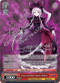 Crimson Red Battle Maiden, Shalltear (Foil) [Nazarick: Tomb of the Undead] - POKÉ JEUX