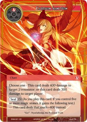 Crimson Sanction (ENW-021) [Echoes of the New World] - POKÉ JEUX