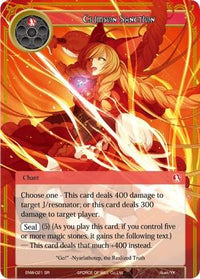 Crimson Sanction (ENW-021) [Echoes of the New World] - POKÉ JEUX
