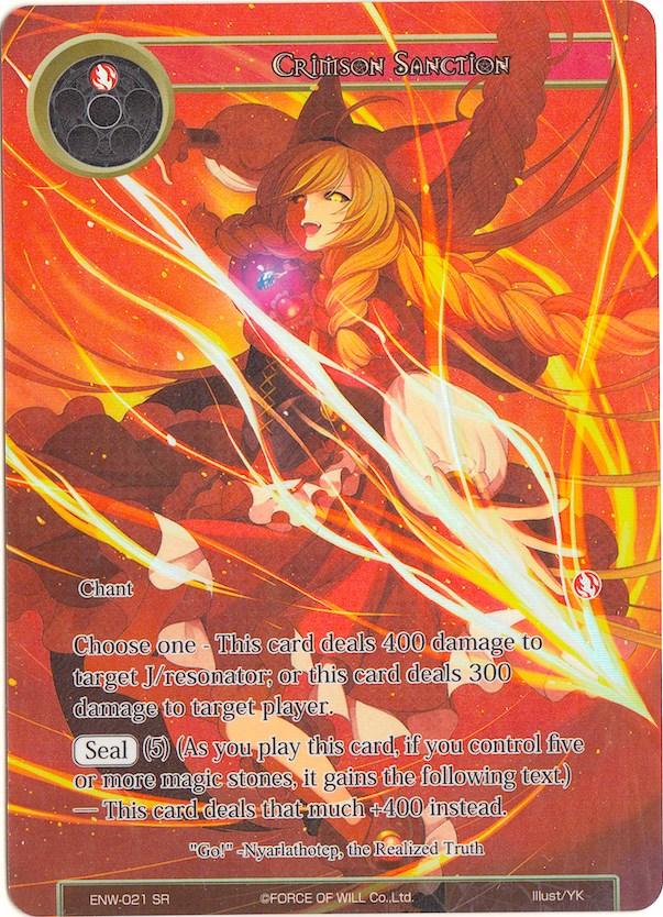 Crimson Sanction (Full Art) (ENW-021) [Echoes of the New World] - POKÉ JEUX