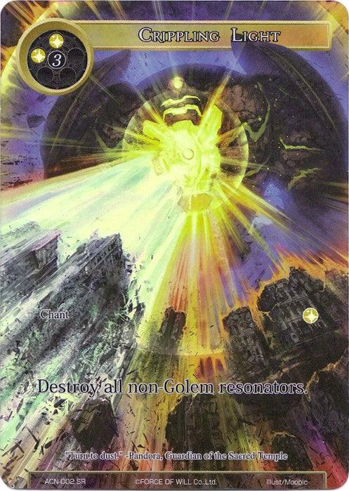 Crippling Light (Full Art) (ACN-002) [Ancient Nights] - POKÉ JEUX