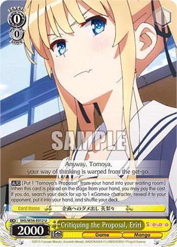 Critiquing the Proposal, Eriri [Saekano: How to Raise a Boring Girlfriend] - POKÉ JEUX