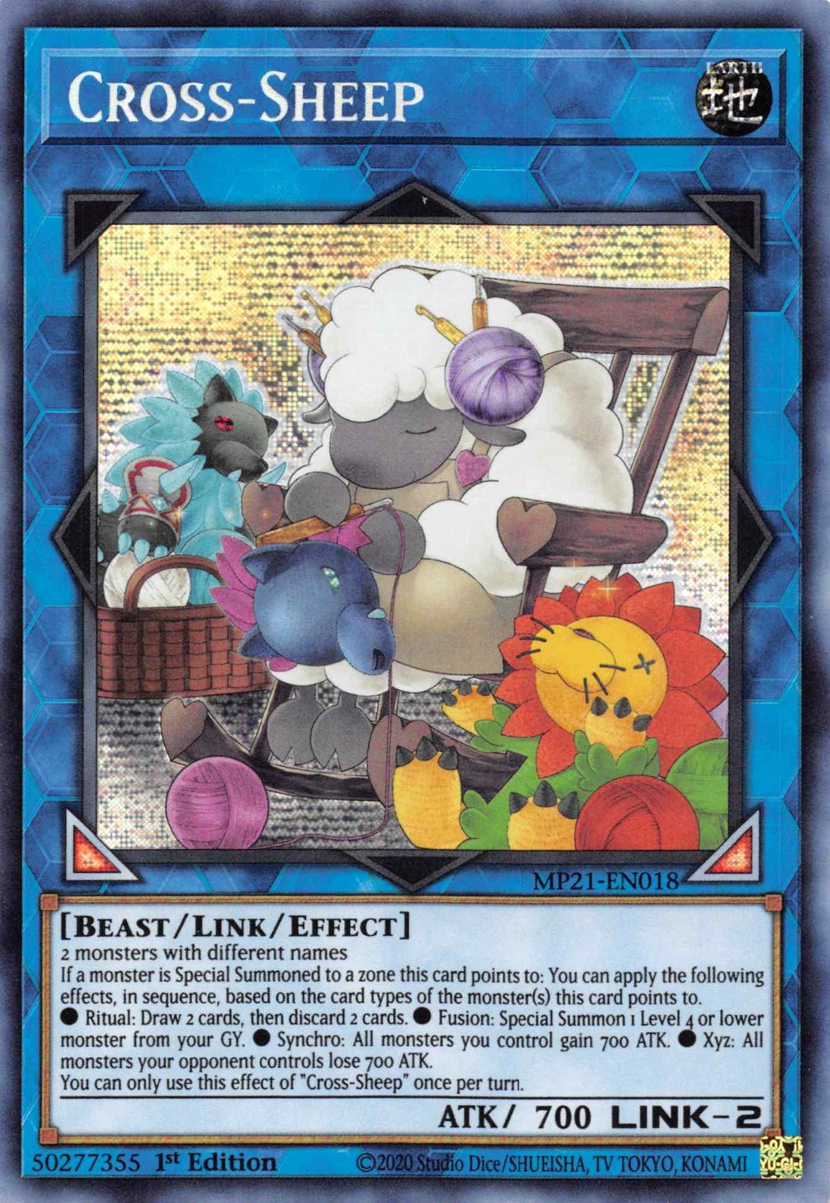 Cross-Sheep [MP21-EN018] Prismatic Secret Rare - POKÉ JEUX