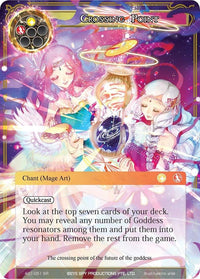 Crossing Point (AO1-051) [Alice Origin] - POKÉ JEUX