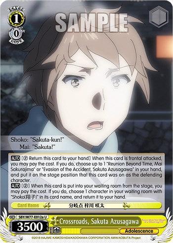 Crossroads, Sakuta Azusagawa [Rascal Does Not Dream of a Dreaming Girl] - POKÉ JEUX