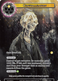 Crystallization (Full Art) (AO3-006) [Alice Origin III] - POKÉ JEUX