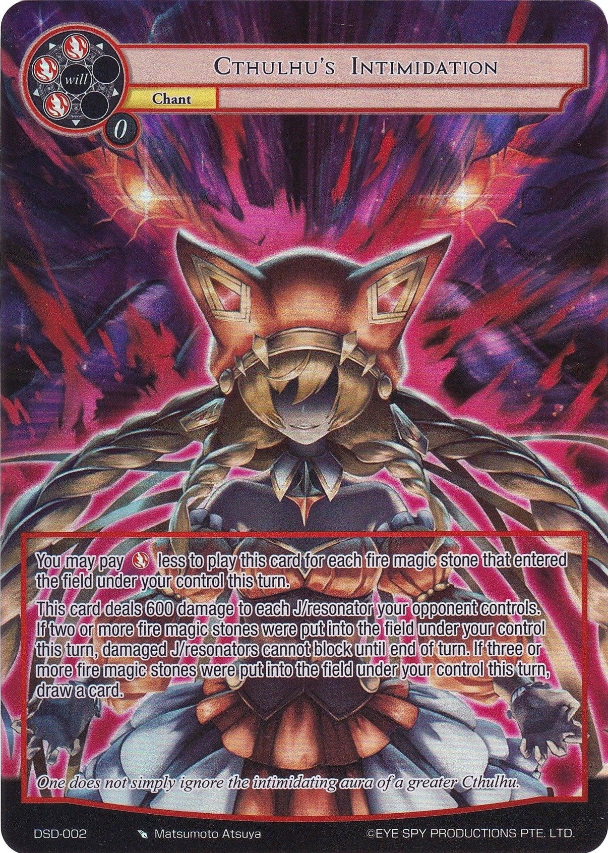 Cthulthu's Intimidation (Full Art) (DSD-002) [Starter Deck: Tales] - POKÉ JEUX