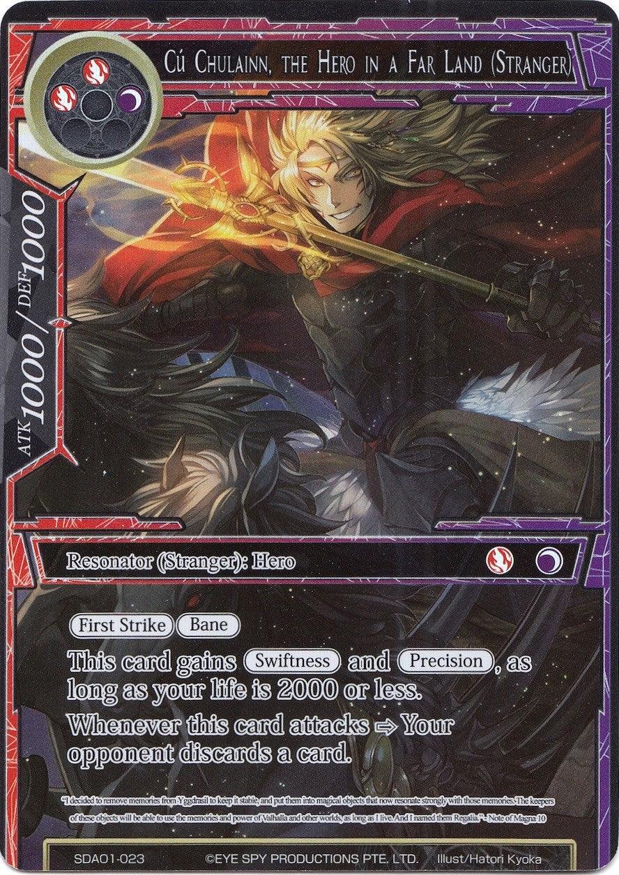 Cu Chulainn, the Hero in a Fare Land (Stranger) (Full Art) (SDAO1-023) [Alice Origin Starter Deck] - POKÉ JEUX