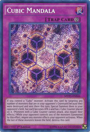 Cubic Mandala [MVP1-ENS44] Secret Rare - POKÉ JEUX