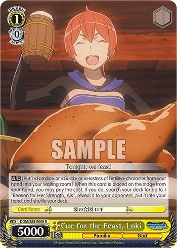 Cue for the Feast, Loki (DDM/S88-E008 R) [Is it Wrong to Try to Pick Up Girls in a Dungeon?] - POKÉ JEUX