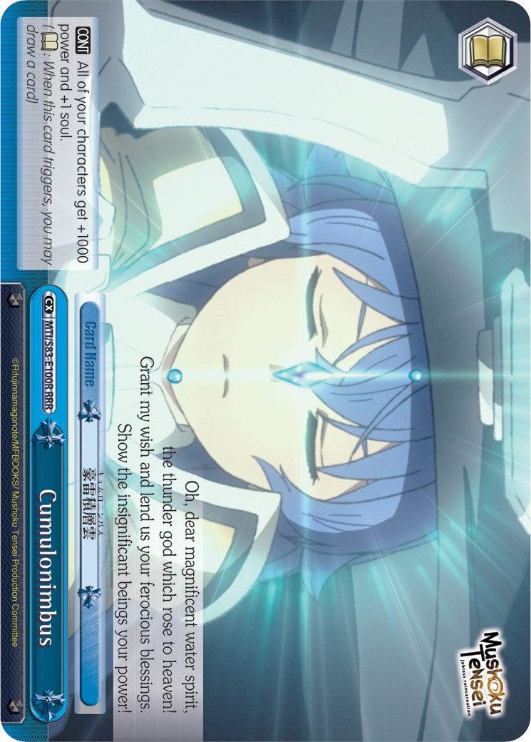 Cumulonimbus (MTI/S83-E100R RRR) [Mushoku Tensei: Jobless Reincarnation] - POKÉ JEUX