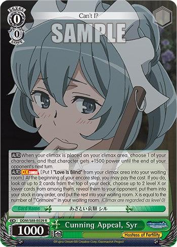 Cunning Appeal, Syr (DDM/S88-E029 R) [Is it Wrong to Try to Pick Up Girls in a Dungeon?] - POKÉ JEUX