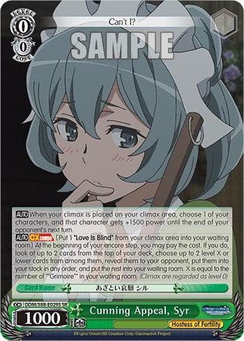 Cunning Appeal, Syr (DDM/S88-E029S SR) [Is it Wrong to Try to Pick Up Girls in a Dungeon?] - POKÉ JEUX