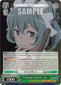 Cunning Appeal, Syr (DDM/S88-E029S SR) [Is it Wrong to Try to Pick Up Girls in a Dungeon?] - POKÉ JEUX