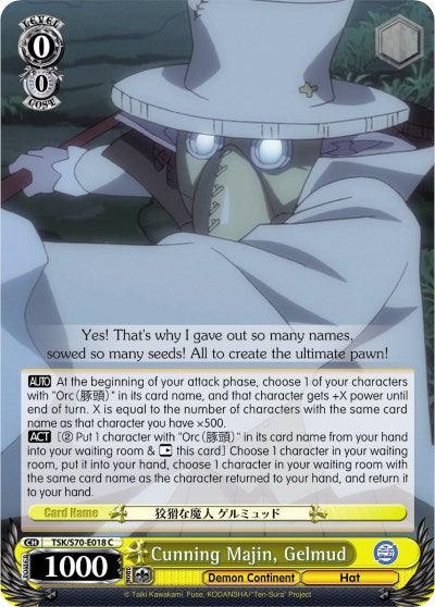 Cunning Majin, Gelmud (TSK/S70-E018 C) [That Time I Got Reincarnated as a Slime] - POKÉ JEUX