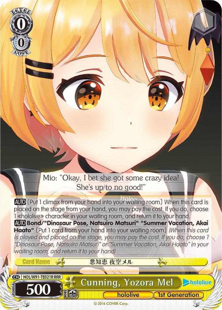 Cunning, Yozora Mel (HOL/W91-TE021R RRR) [hololive production] - POKÉ JEUX