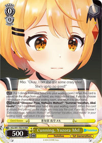 Cunning, Yozora Mel (HOL/W91-TE021R RRR) [hololive production] - POKÉ JEUX