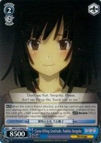 Curse-lifting Gratitude, Nadeko Sengoku (BM/S15-E082 R) [BAKEMONOGATARI] - POKÉ JEUX