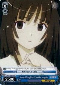 Curse-lifting Ritual, Nadeko Sengoku (BM/S15-E090 C) [BAKEMONOGATARI] - POKÉ JEUX