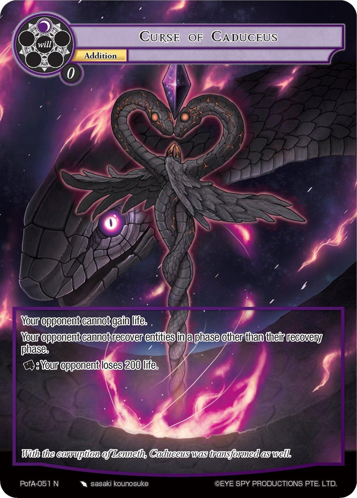 Curse of Caduceus (Full Art) (PofA-051) [Alice Origin IV: Prologue of Attoractia] - POKÉ JEUX