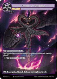 Curse of Caduceus (Full Art) (PofA-051) [Alice Origin IV: Prologue of Attoractia] - POKÉ JEUX
