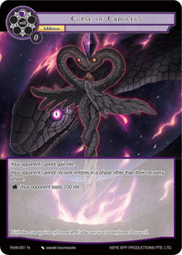 Curse of Caduceus (PofA-051) [Alice Origin IV: Prologue of Attoractia] - POKÉ JEUX