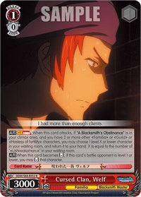 Cursed Clan, Welf (DDM/S88-E052 R) [Is it Wrong to Try to Pick Up Girls in a Dungeon?] - POKÉ JEUX