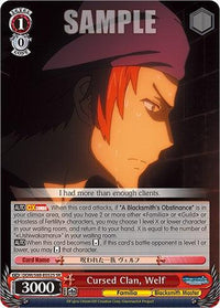 Cursed Clan, Welf (DDM/S88-E052S SR) [Is it Wrong to Try to Pick Up Girls in a Dungeon?] - POKÉ JEUX