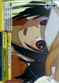 Cursed Girl (BM/S15-E025 CC) [BAKEMONOGATARI] - POKÉ JEUX