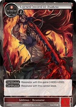 Cursed Sword of Asakna (1-080) [The Dawn of Valhalla] - POKÉ JEUX