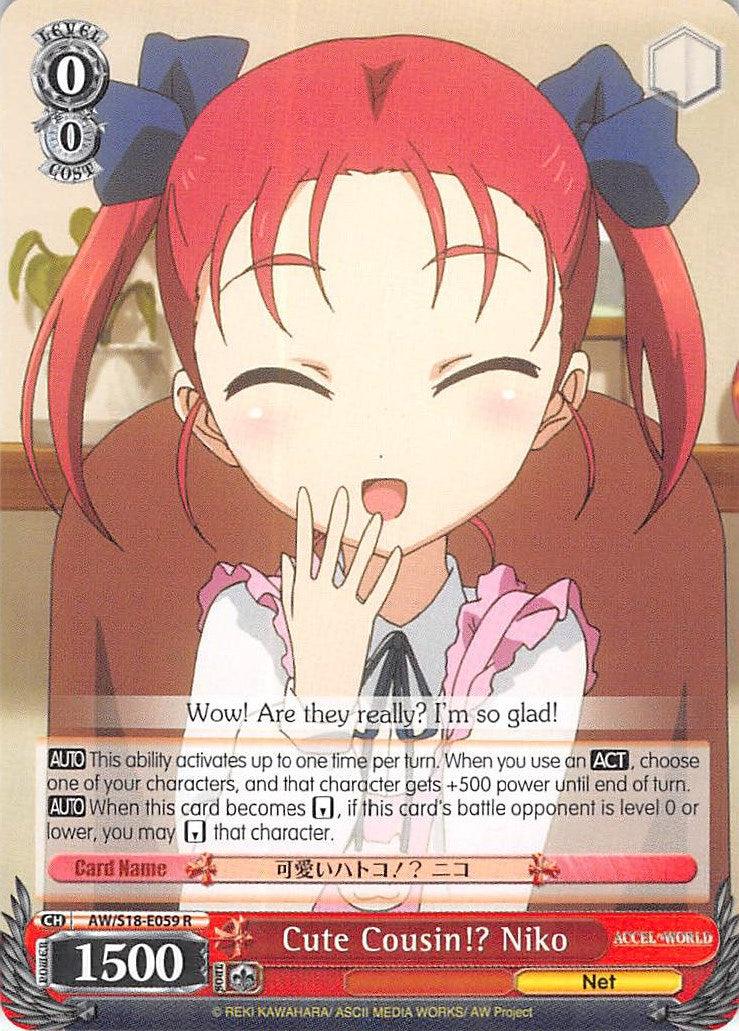 Cute Cousin!? Niko (AW/S18-E059 R) [Accel World] - POKÉ JEUX