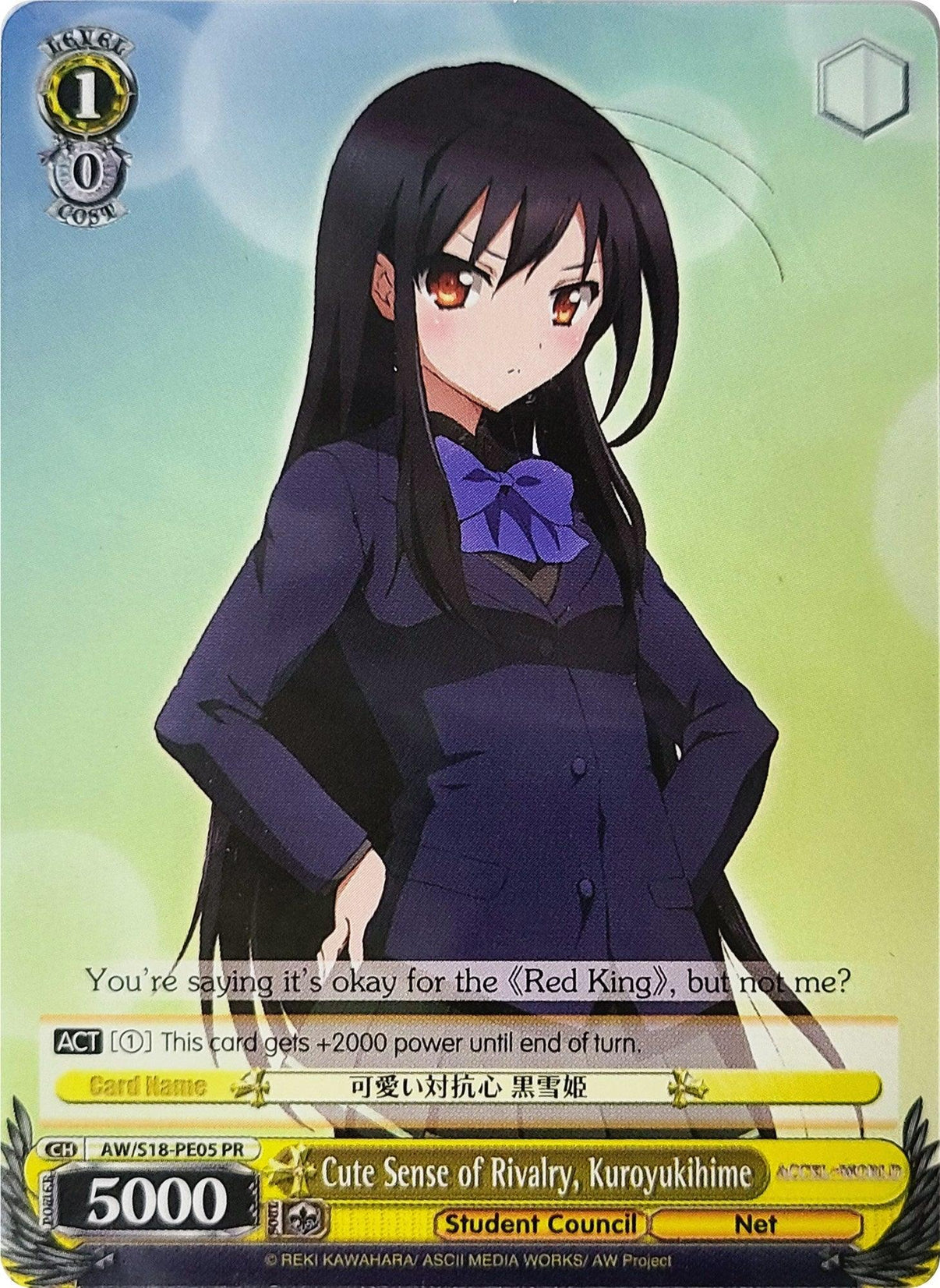 Cute Sense of Rivalry, Kuroyukihime (AW/S18-PE05 PR) (Promo) [Accel World] - POKÉ JEUX